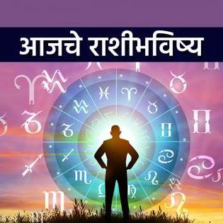 दैनंदिन पंचांग?