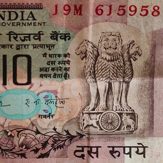 KISMAT SATTA ??