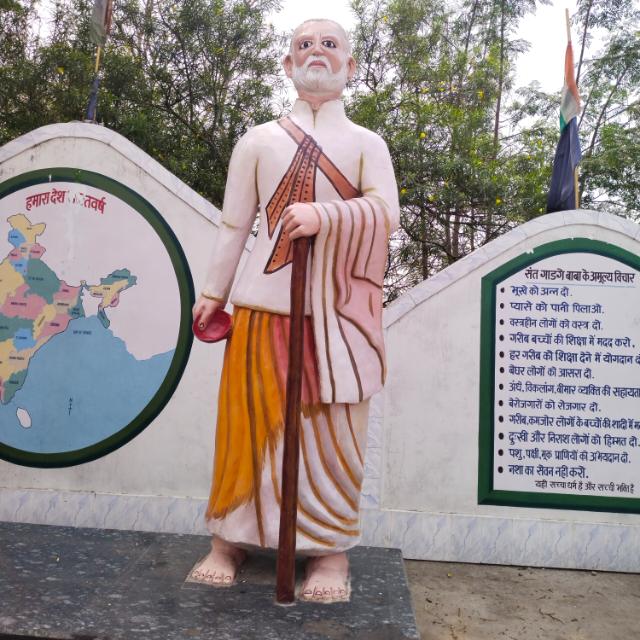 जय रजक समाज जिंदाबाद   संत गाडगे बाबा ??????