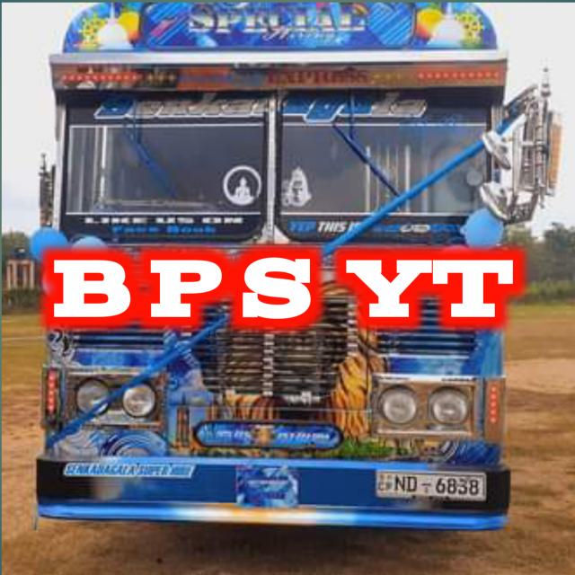 බස් පිස්සන්ගෙ සංගමය 