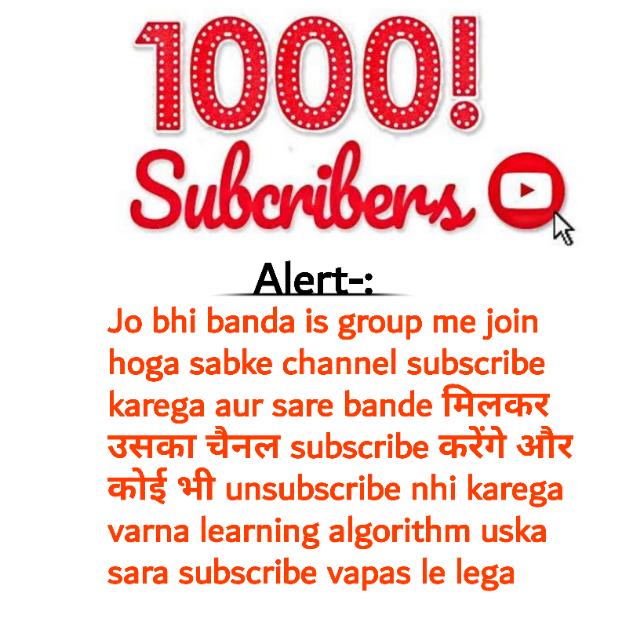 Permanently subscribe 1k subscribe 