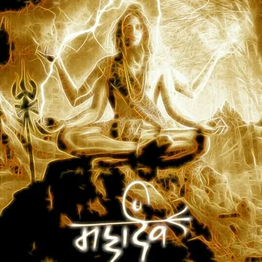 Mahakal group