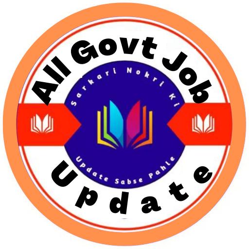 Up all Govt job update 