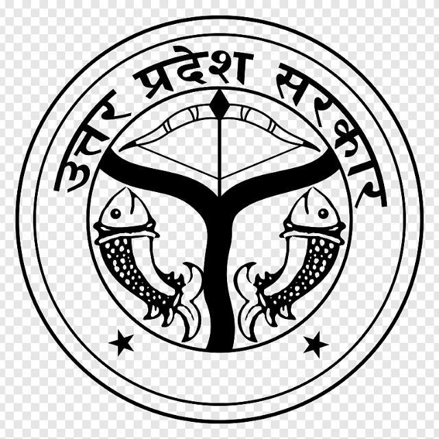 ?उत्तर प्रदेश पुलिस एनफॉर्मेशन ????