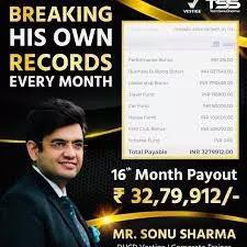 online bussiness
