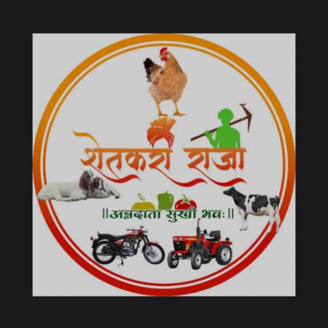कोपरगाव कृषी मार्केट 06