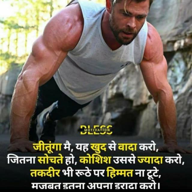 VISION TO SUCCESS PLAN  5000 ? Daily 