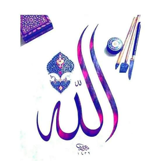 T@JD@RE Haram
