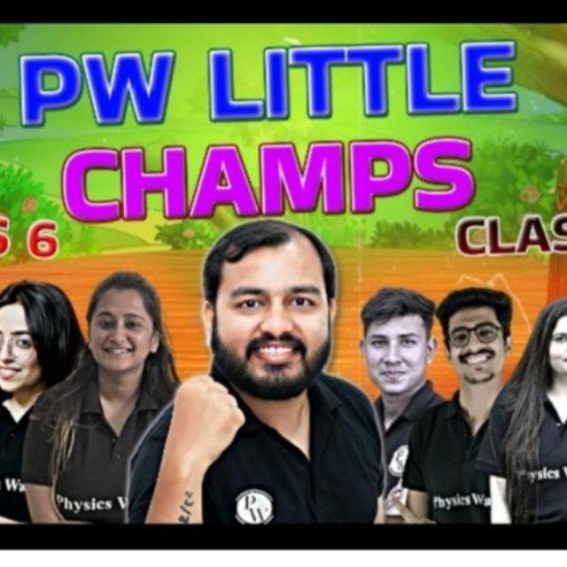 PW Little Champs group 