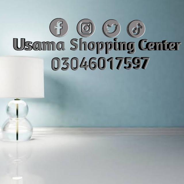 Usama Shoping Center