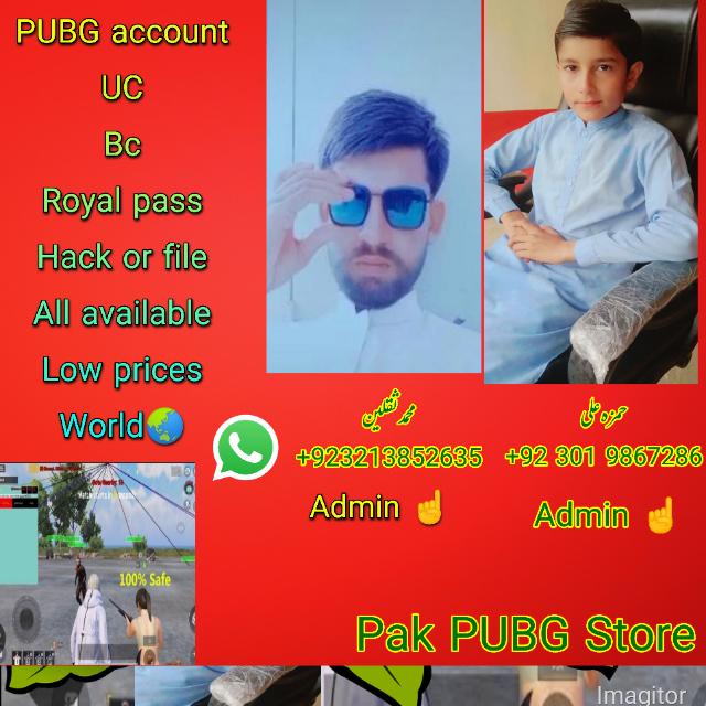 ᎻᎯᎷᏃᎯ ᏢᏬᏰᎶ ᎻᎯᏨᏦᎨᏁᎶ