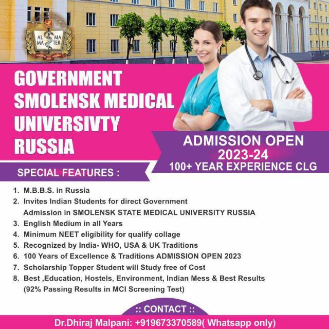 MBBS abroad
