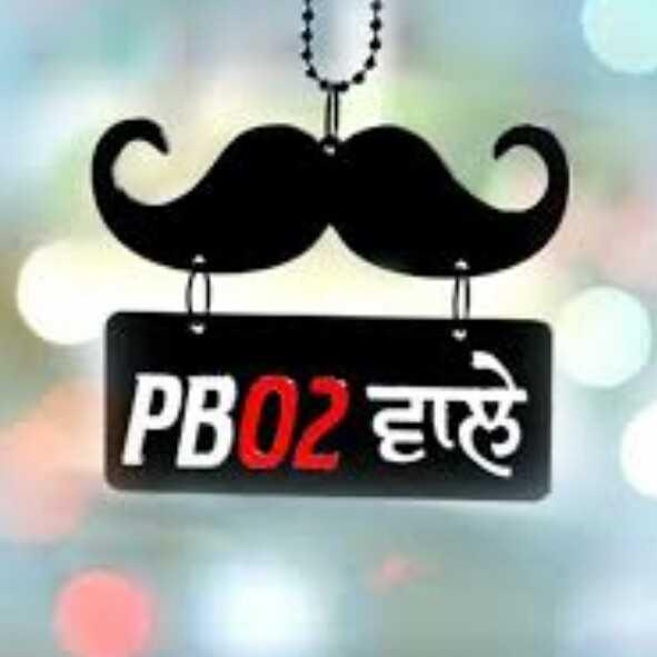?PB 02 Wale ?