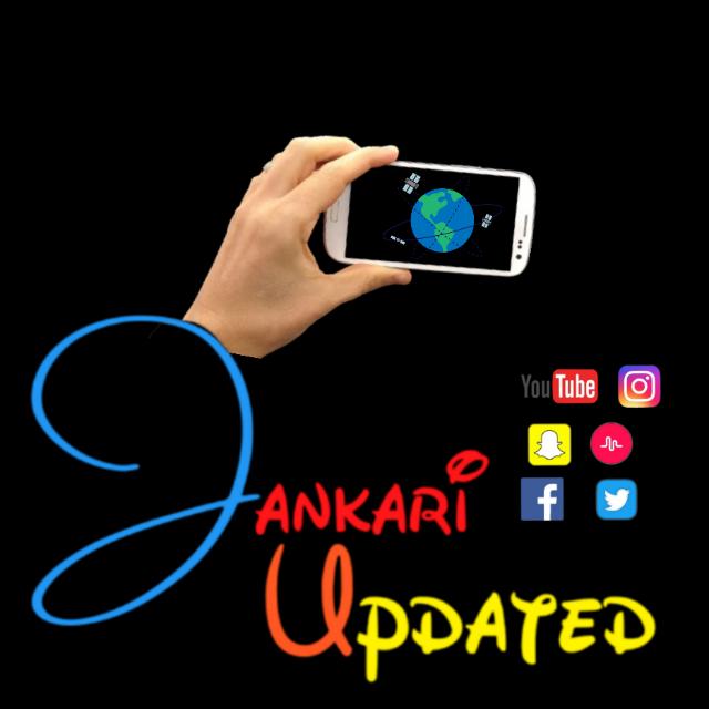 Jankari Updated 