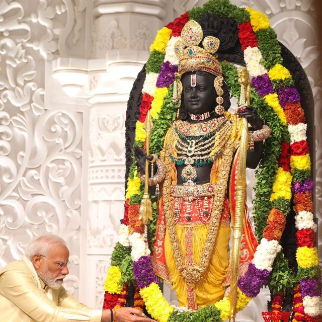 जय श्री राम ??