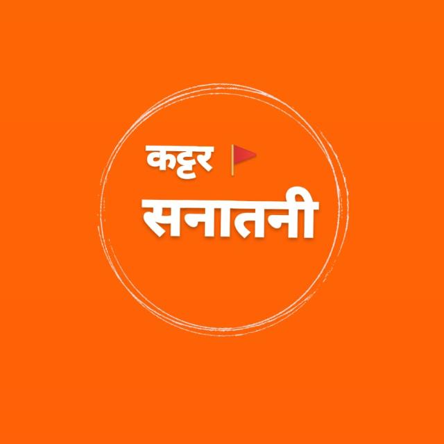 युवा हिन्दू समाज??