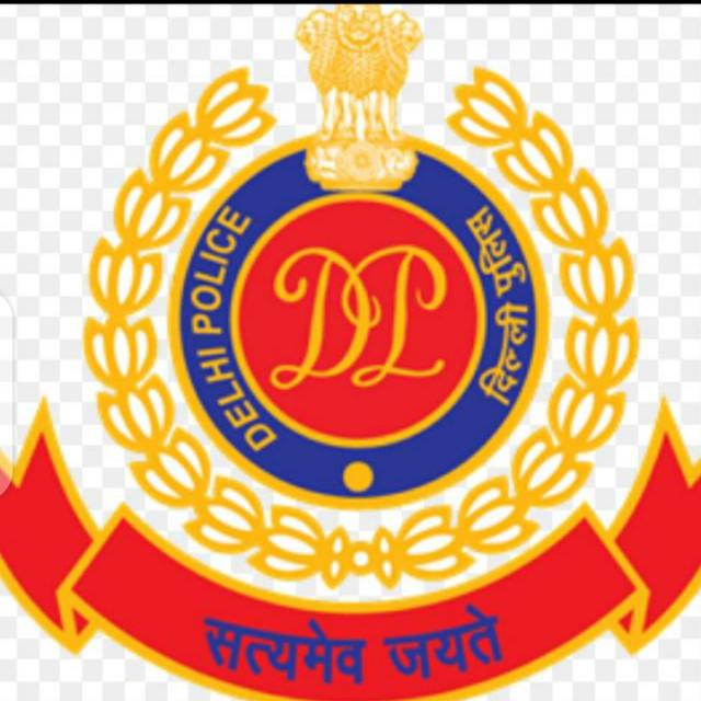 Delhi police headquarters coy 2 BN
