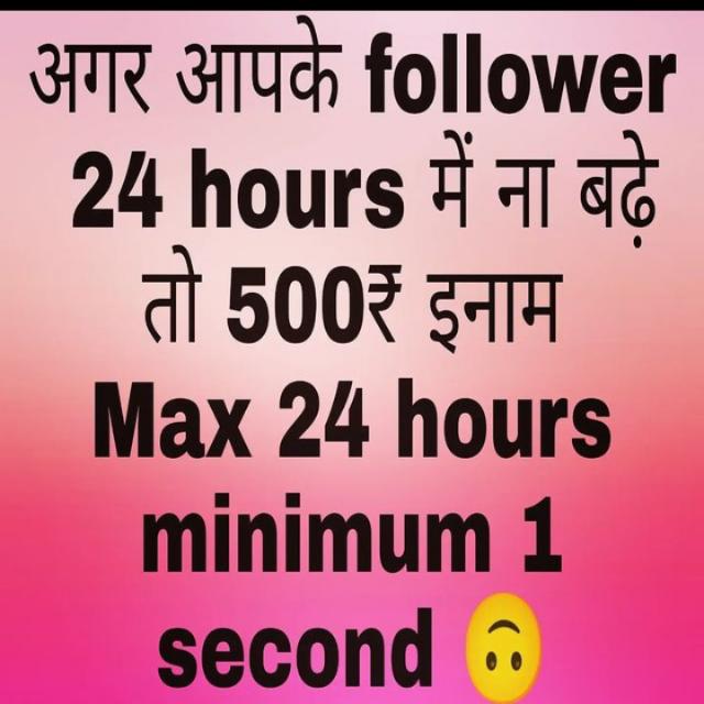 Instagram real 10k free follower
