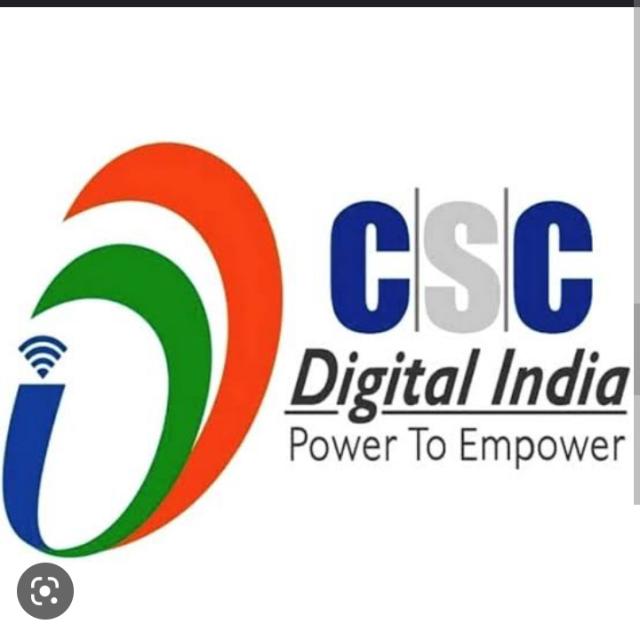 Raja Ram online form Whatsapp group