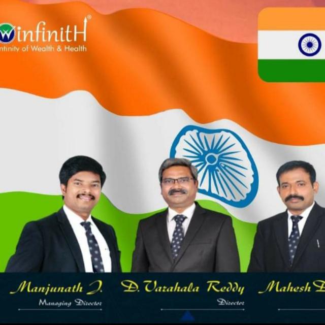 ಸ್ವ ಉದ್ಯೋಗ ಅವಕಾಶ ?