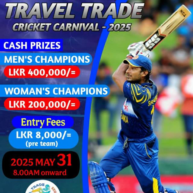 සංචාරක සේවාසපයන්නන්ගේ ජාතික සංගමය - National tourist service providers association (NTSPA)