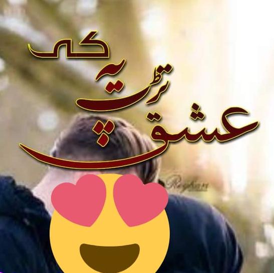 ??بزم سخن??️?