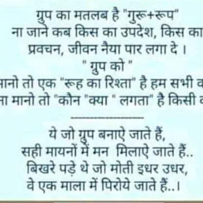 हरि दर्शन मल्टीस्पेशलिटी क्लिनिक 2 
Special Group For Ladies Pregnancy Related Problems