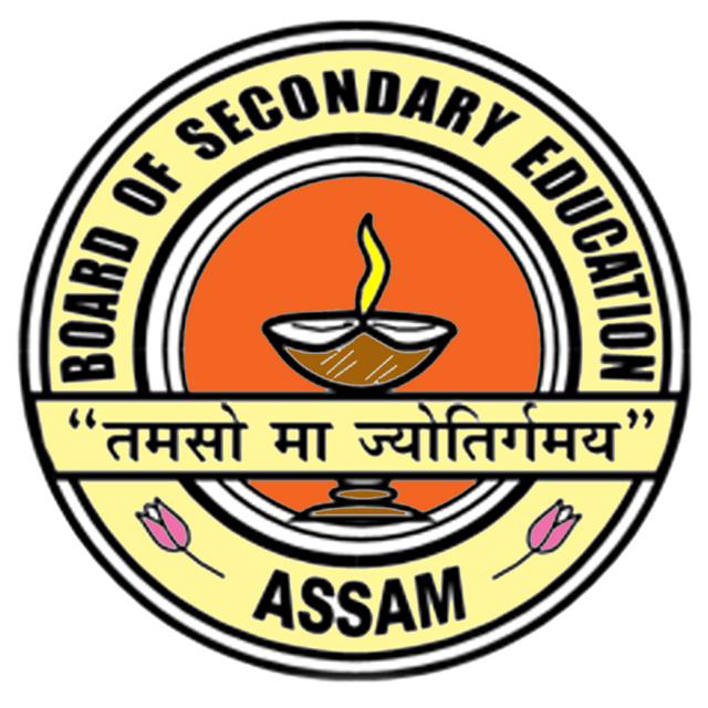 SEBA HSLC/AHM Results 2023