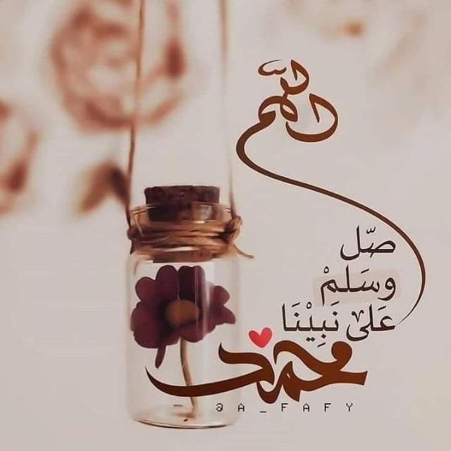 علی رضی اللہ تعالیٰ عنہٗ کے چاہنے والوں کا گروپ