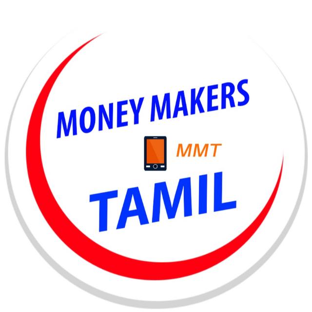 MONEY MARKET