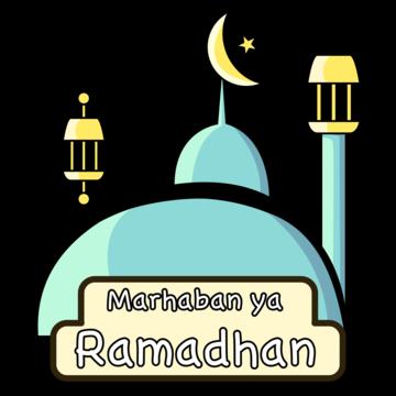 RAMADHAN 2024 Whatsapp group