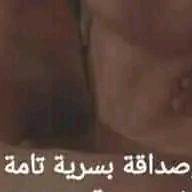 سهر وبسط لصبح ??