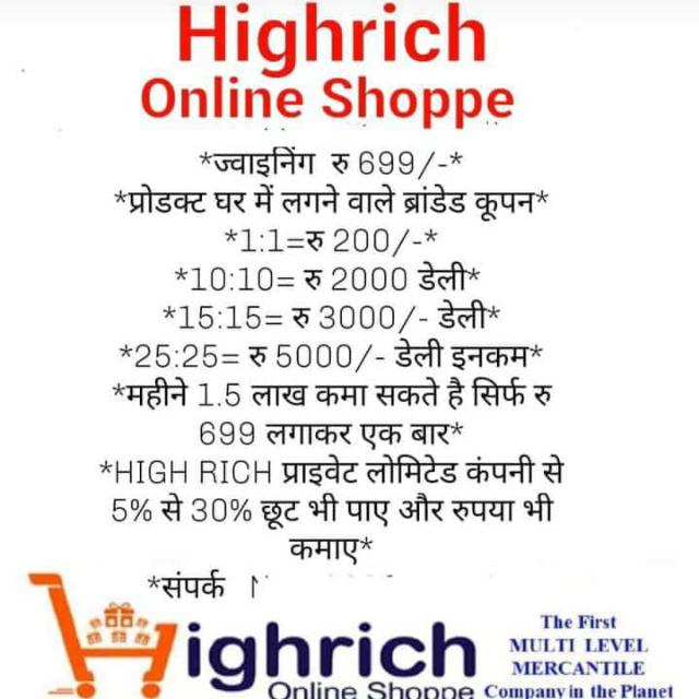 Richind affiliate marketing?❤️
