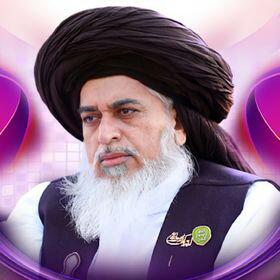 Thereek E Labik Pakistan