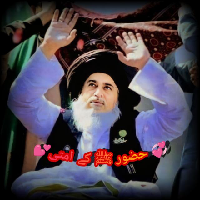 ? حضور ﷺ کے امتی?