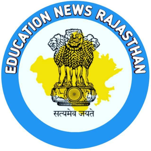 ?️Anuradha ? E-mitra ? Center ?️