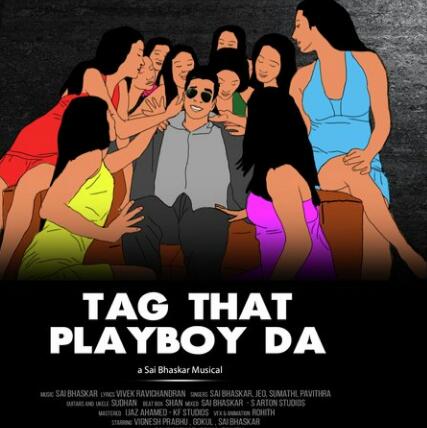 Play boy job real