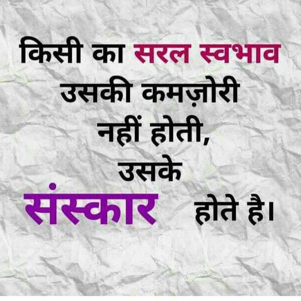  न्यू जॉब