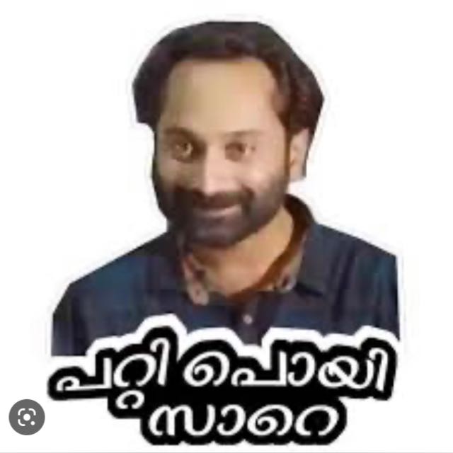 ?കേരള വാട്സപ്പ് സ്റ്റിക്കർ?