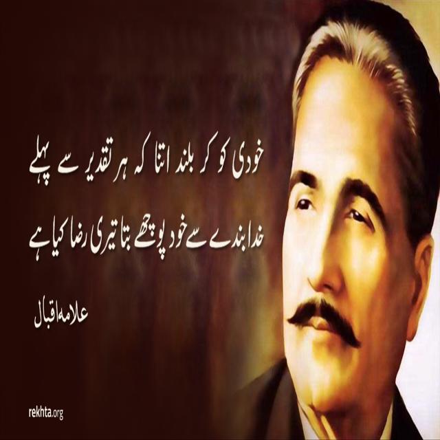 ?قیمتی نصیحتیں‬‎?