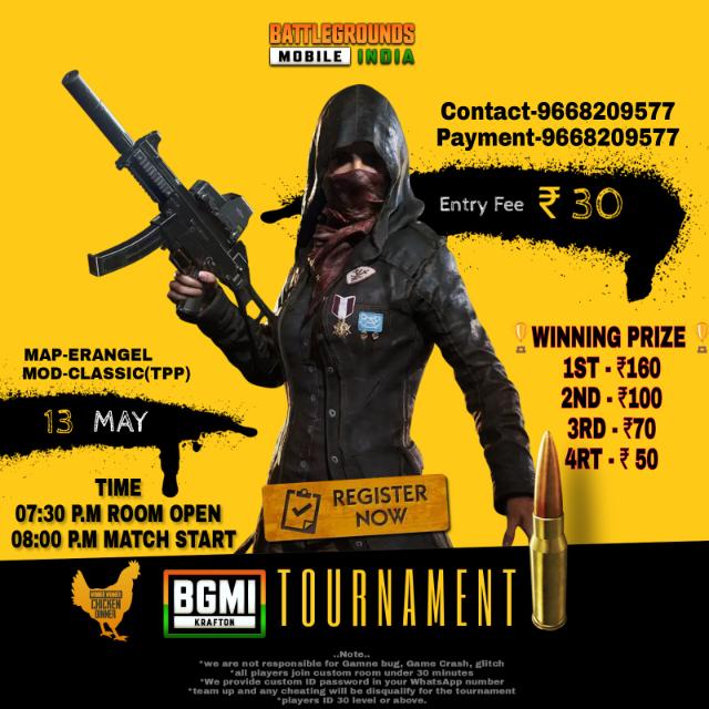 RDX Clan BGMI TOURNAMENT ?
