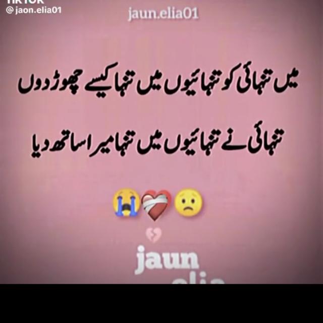 لینکدونی گروه واتساپ
