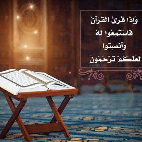 تعليم القران(short clips)