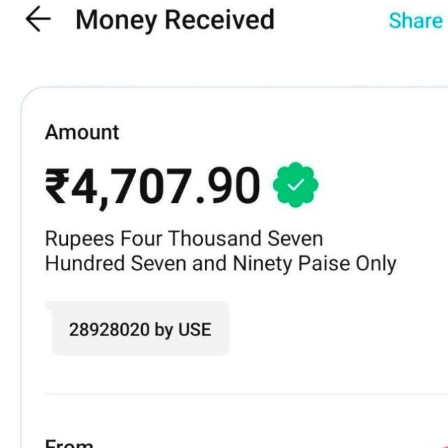 NNM