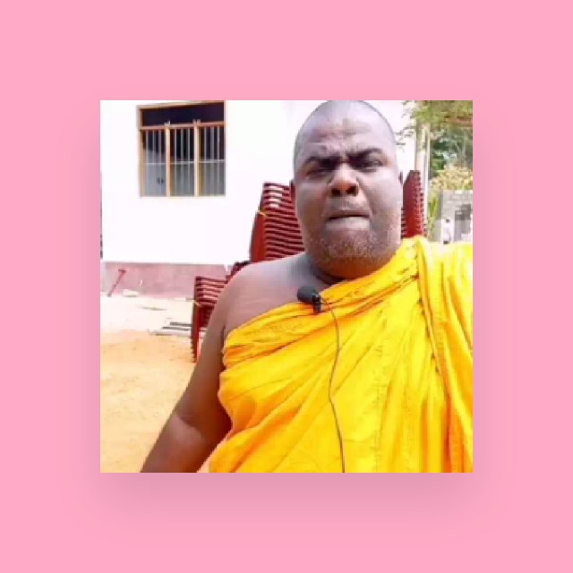 පලයන් හුත්තෝ යන්න ??