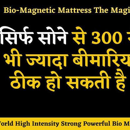 E biotorium 1500 CR in 2035??