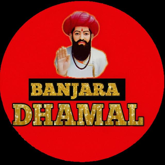 BANJARA DHAMAL