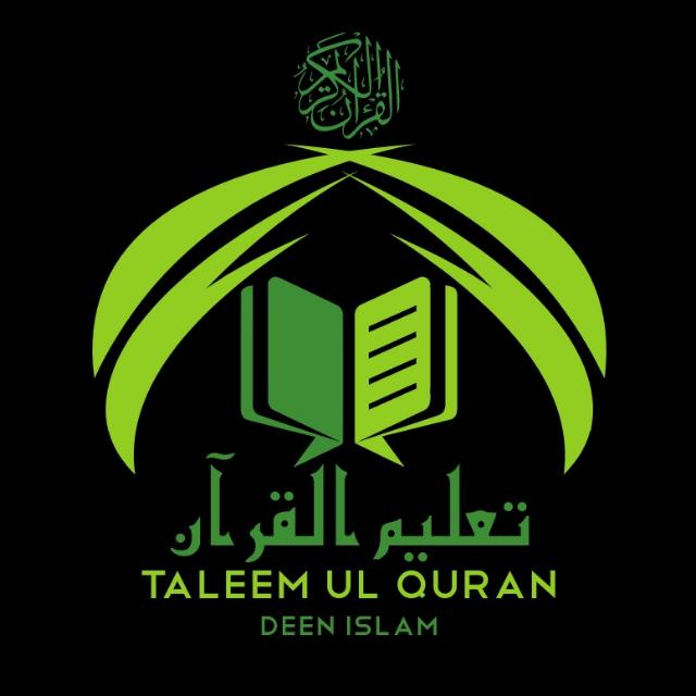 ? تعلیم القرآن ?