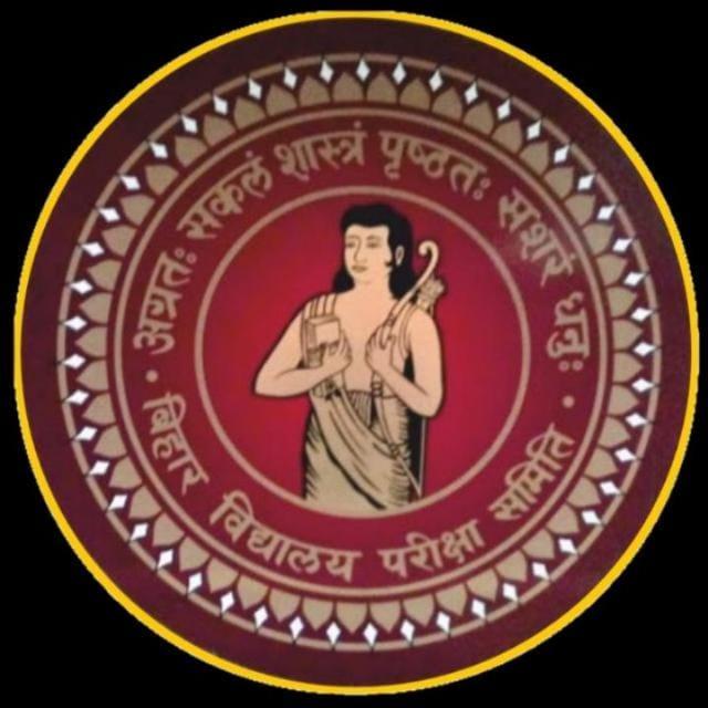 ?Bihar Education News?✍️