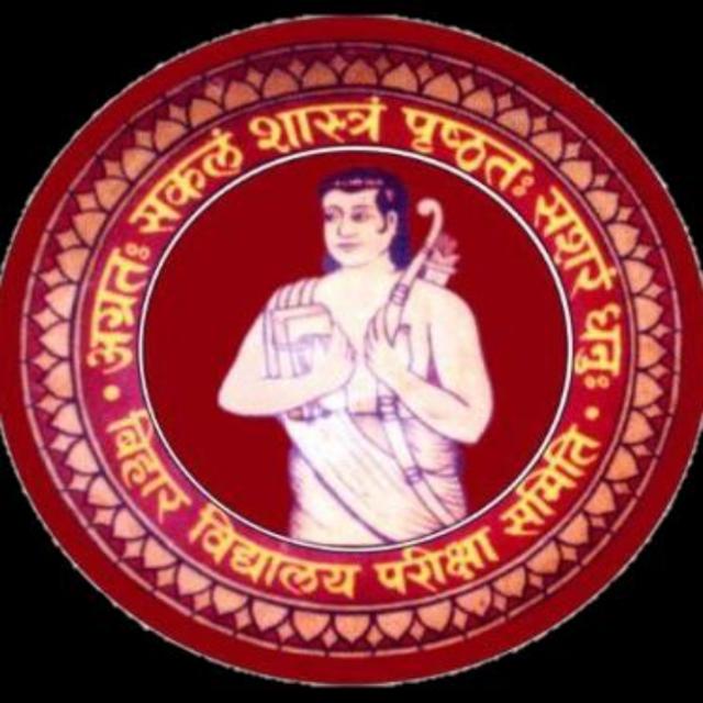 Bihar bord 10th 12th वायरल कुर्चन ?